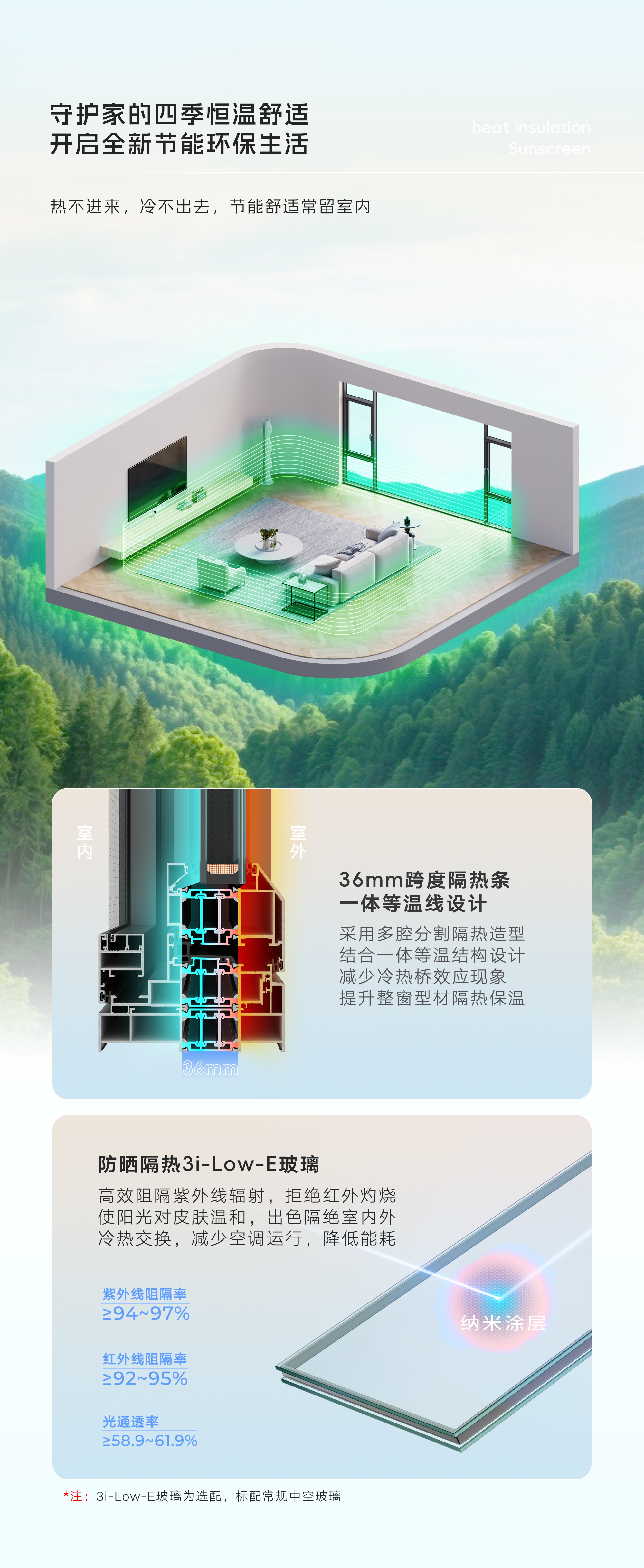 排版_07_看图王.jpg